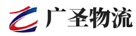 深圳到泽普县物流公司